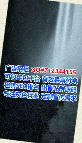 尖扎试管婴儿医药门市部